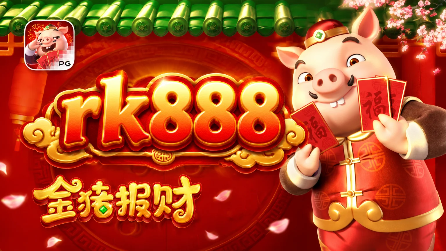 Panduan Memahami Antarmuka Visual dan Pengaturan Dragon Hatch di rk888